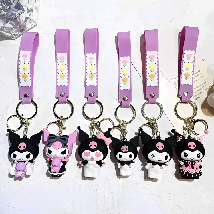 kuromi Keychain™